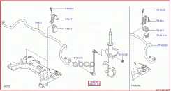 ������ ������������� ����� ����/��� Nissan ���. 54618JX00A 54618JX00A Nissan 54618JX00A ����