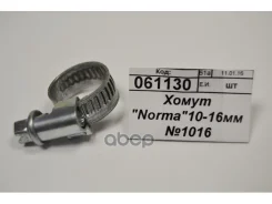 ����� �� �������� Norma ��������� 10-16 �� Norma ���. 1016 1016 ����