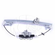 ��������������� NSP ���. NSP0190186594 NSP0190186594 ����
