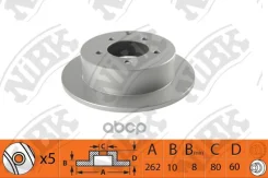 ���� ��������� ��� ����/��� NiBK ���. RN1367 RN1367 NIBK RN1367 ����