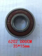 ��������� 15/35/11 ��������� Nsk ���. 6202Dducm 6202DDUCM ����