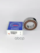 ��������� ������������� 20/47/14 9-00090-051 Nsk ���. 6204DDUC3E 6204DDUC3E ����