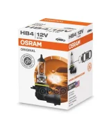 ����� HB4 12V 51W P22d Original LINE �������� ������������ �/� (���) 1 ��. Osram ���. 9006 9006 Osram 9006 ����