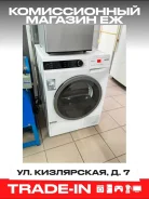Gorenje. �������� 9��� ����