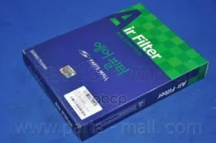 ������ ��������� Parts-Mall ���. PAA035 PAA035 Parts-MALL PAA035 ����