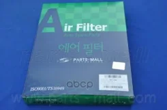 ������ ��������� Parts-Mall ���. PAC024 PAC024 Parts-MALL PAC024 ����