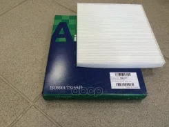 ������ ������ Parts-Mall ���. PMA011 PMA011 Parts-MALL PMA011 ����