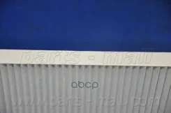 ������ ������ �������� Parts-Mall ���. PME004 PME004 Parts-MALL PME004 ����