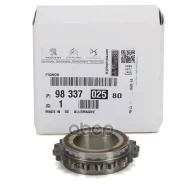 �������� ��� (0513C8 ) Peugeot-Citroen ���. 9833702580 9833702580 Citroen/Peugeot 9833702580 ����