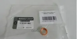 ��������� ������ ������������� ��������� Renault ���. 1102601M02 1102601M02 Renault 1102601M02 ����