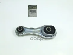 ����� ��������� ������ Renault ���. 112381035R 112381035R Renault 112381035R ����