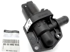 ��������� ��������� ���� Renault ���. 8200692605 8200692605 Renault 8200692605 ����