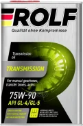 Rolf Transmission