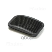������� ������ ���� ��� �/� ��� 2110 Raddo Raddo ���. 00756 00756 ����