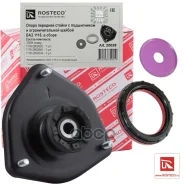 ����� ������ ���-1118 � ����������� � ������ Rosteco 20038 Rosteco ���. 20038 20038 ����