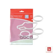 ��������� �������� ���-2110-2112 ��. 1,6 ������� (5 ��) Rosteco 20068 Rosteco ���. 20068 20068 ����