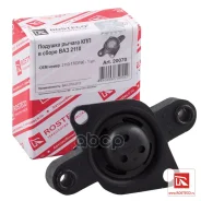 ����� ������ ��� ���-2110, 2170 � �� Rosteco 20070 Rosteco ���. 20070 20070 ����