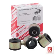 ������ ������������� ���-2190 (2��) Rosteco 20160 Rosteco ���. 20160 20160 ����