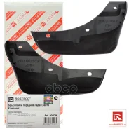 ��������� ���-2190 ����� (2 ��) Rosteco 20279 Rosteco ���. 20279 20279 ����