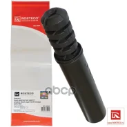 �������-�������� ������� ������������ Rosteco ���. 20284 20284 Rosteco 20284 ����