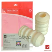 �������� �������� ������ ��� 2110 2 ��. Rosteco 2110-2902816 Rosteco ���. 20314 20314 ����