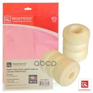 �������� ������ ����. ���-2108 (2 ��) ���������� Rosteco 20317 Rosteco ���. 20317 20317 ����