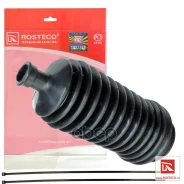 ������� ������� ����� Rosteco ���. 20330 20330 Rosteco 20330 ����