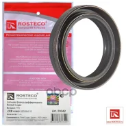 ������� ������� Rosteco ���. 20342 20342 Rosteco 20342 ����