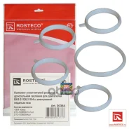 ��������� �������� ���-21126, 11194 ������� (5 ��) Rosteco 20364 Rosteco ���. 20364 20364 ����