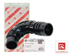 ���������� �������� ���-2170 16V Rosteco 20375 Rosteco ���. 20375 20375 ����