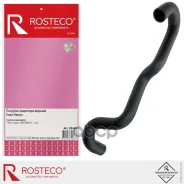 �������� ������� ���������� ��� �/� Lada Largus, Renault Logan (���������� �������) 8 ����. Rosteco Rosteco ���. 20492 20492 ����