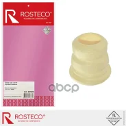 �������� �������� �������� Ford 1446481 20598 Rosteco ���. 20598 20598 ����