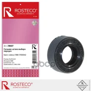������� ����� ������ ������� ��� ���-2108 Rosteco 20607 Rosteco ���. 20607 20607 ����