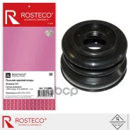 ������� ������� ����� ���-2123 NBR ��� ������ Rosteco 21058 Rosteco ���. 21058 21058 ����