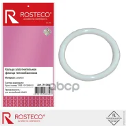 ������ �������������� ������ �������������� 7406-1013288-02 (29,7�3,7) �-��� Rosteco 7406-1013288-02 Rosteco ���. 21246 21246 ����