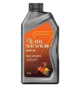 S-Oil Seven ATF VI