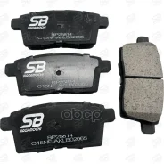 ������� ��������� SB Nagamochi ���. BP25814 BP25814 SB Nagamochi BP25814 ����