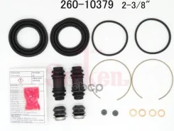 ����������� �������� �������� SR40, SR50 F SP-A379P Seiken ���. 26010379 26010379 ����