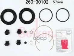 ����������� �������� Seiken (�������� �� 2 ��������) Seiken ���. 26030102 26030102 ����