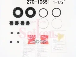 ����������� �������� Seiken (�������� �� 2 ��������) MR955067 Seiken ���. 27010651 27010651 ����