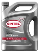 Sintec Luxe 5000