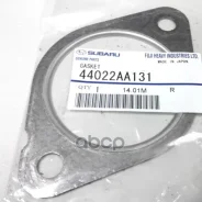 ��������� �������������� ������ ��������� ������� Subaru ���. 44022AA131 44022AA131 Subaru 44022AA131 ����