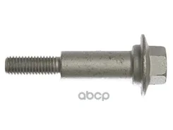 ���� ��������� ������� Subaru ���. 44059AA010 44059AA010 Subaru 44059AA010 ����