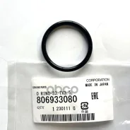 ������ �������������� ������� ���������� (806933010 ) Subaru ���. 806933080 806933080 Subaru 806933080 ����