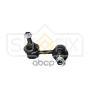 ������ ������������� | ����� ���� | Sufix ���. SJ1161 SJ1161 Sufix SJ1161 ����
