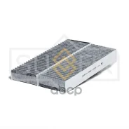 ������ �������� �������� (�������� 2 ��. ) Sufix SSC1203 Sufix ���. SSC1203 SSC1203 ����