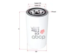 ������ �������� Sakura ���. C5610 C5610 ����