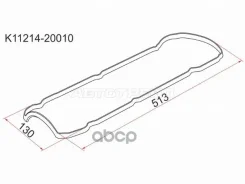 ��������� ��������� ������ TY 1MZ/2MZ-FE, LH Sat ���. K1121420010, ����� K1121420010 ����