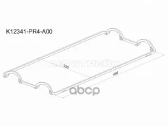 ��������� ��������� ������ HO B18A/B20A, B20B CR-V Sat ���. K12341PR4A00 K12341PR4A00 ����