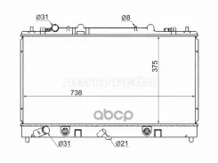 �������� Mazda 6 02-12 / Atenza 02-12 Sat ���. MZ0005-1 MZ00051 ����